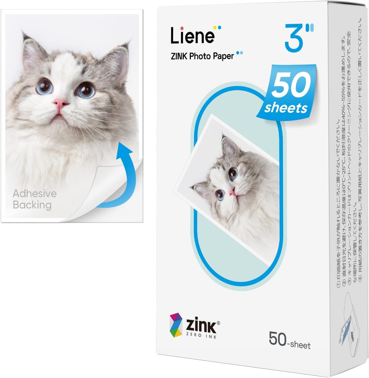 Liene Zink Photo Paper 2x3" 50 Sheets, Premium Photo Printer Paper w/Adhesive Back, Waterproof, Smudge Proof, Tear Proof, Instant Photo Paper